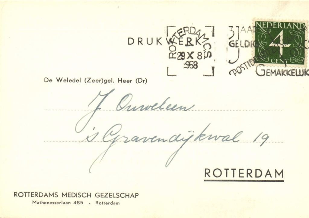 Rotterdams Medisch Gezelschap, Rotterdam - 10.1958 - drukwer, Postzegels en Munten, Ophalen of Verzenden, Briefkaart