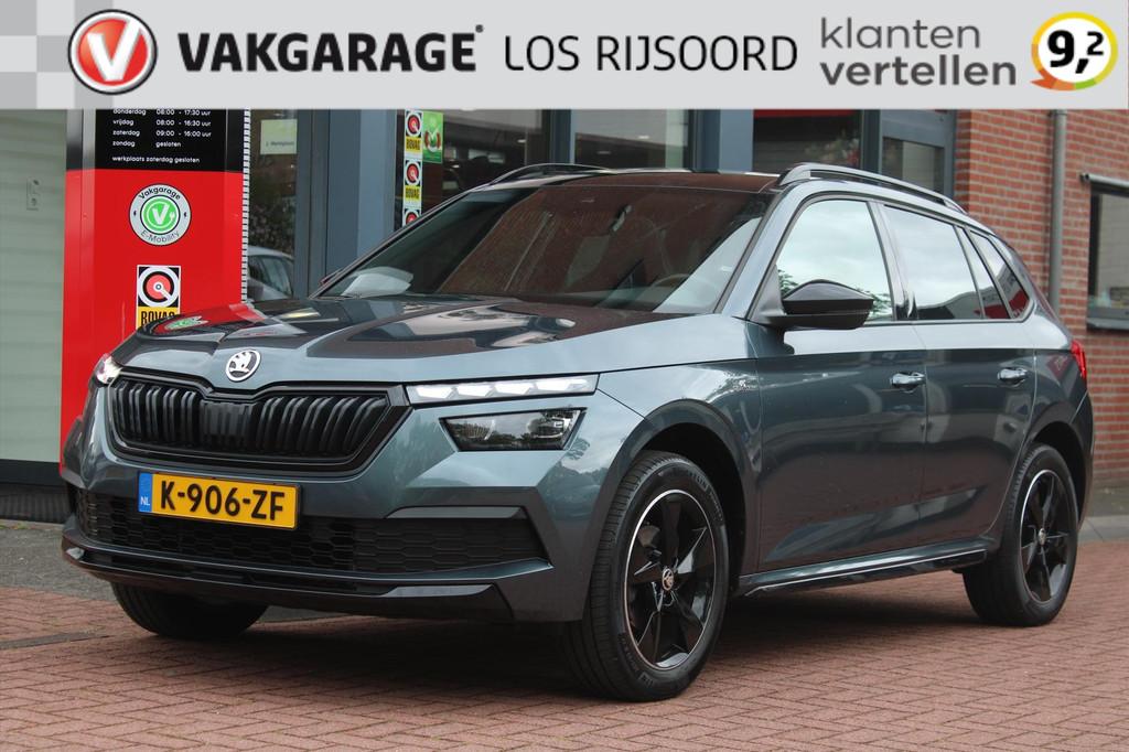 SKODA Kamiq 1.5 TSI Aut. *Business Edition* | Carplay | Pano, Automaat, Stof, 4 cilinders, 150 pk