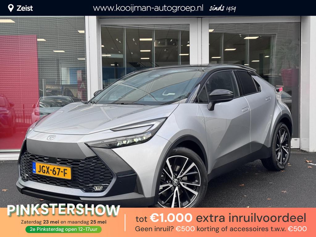 Toyota C-HR 2.0 Plug-in Hybrid 220 Executive Zeer luxe | JBL, Auto's, Toyota, Bedrijf, Te koop, C-HR, ABS, Adaptive Cruise Control