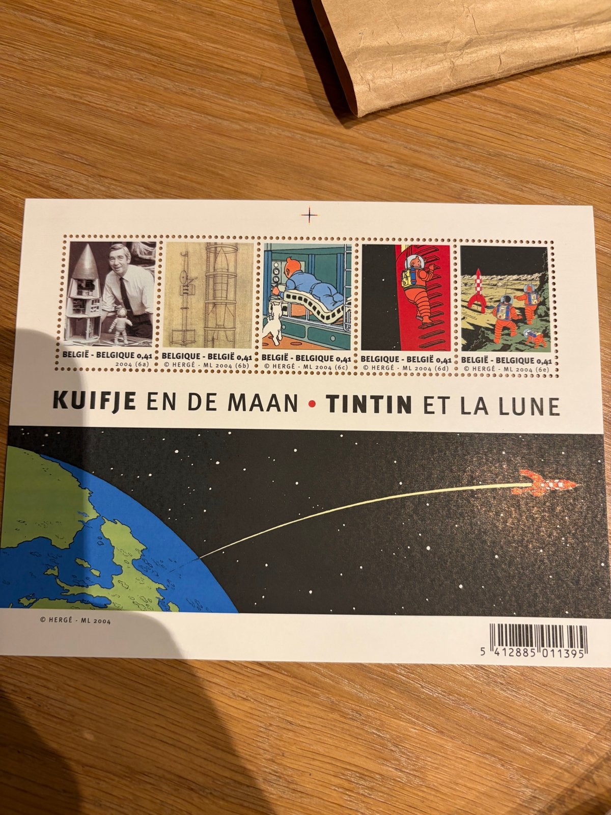 Kuifje en de Maan postzegelvel - Tintin et la Lune, Ophalen of Verzenden, Postfris