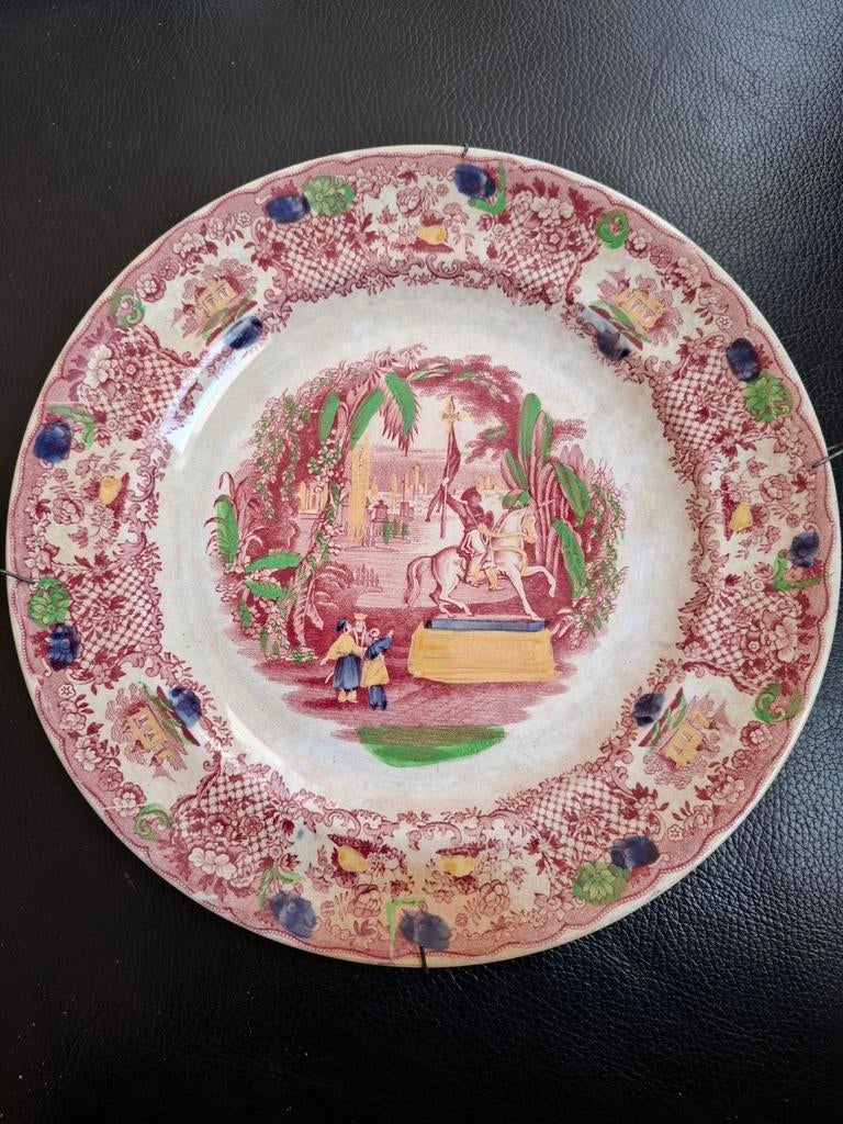 Antiek Petrus Regout Maastricht 'Orient' bord, Ophalen
