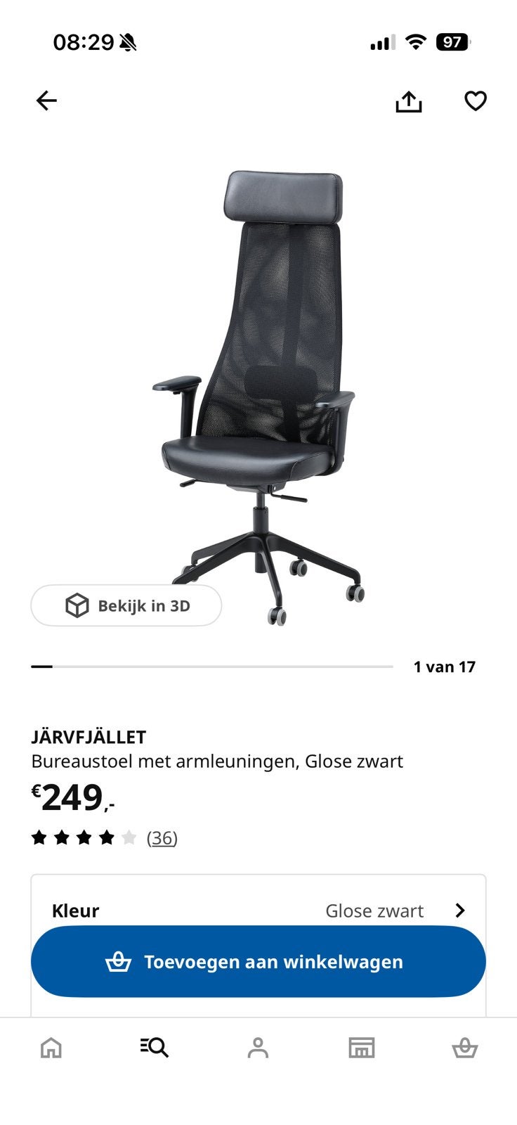 IKEA JÄRVFJÄLLET bureaustoel – als nieuw – glans zwart, Ophalen, Zo goed als nieuw, Zwart
