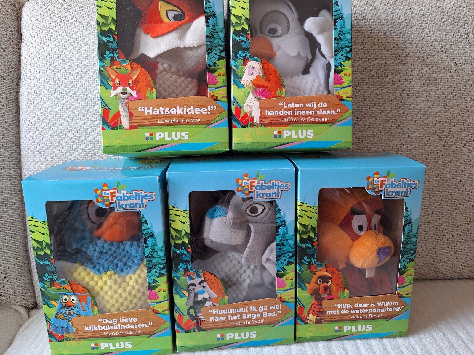 NIEUW Fabeltjeskrant handpoppen - per stuk te koop, Overige merken, Overige karakters, Overige typen, Nieuw