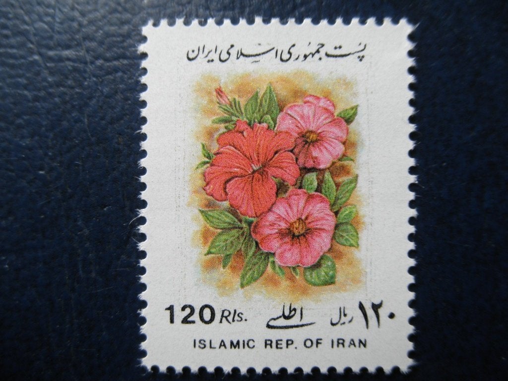 Postzegels bloemen Iran 1994 - cat.w. 2,40 postfris (1)., Ophalen of Verzenden, Postfris, Dier of Natuur