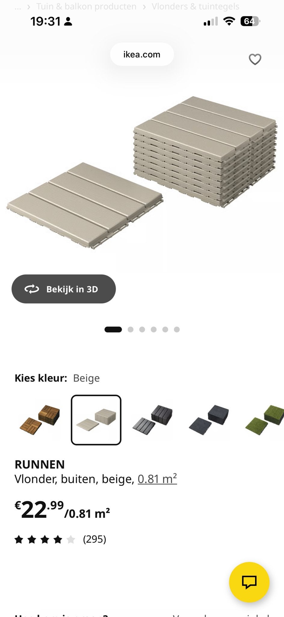 36x IKEA RUNNEN Vlonder tegels voor buiten, lichtgrijs, Tuin en Terras, Terrasdelen en Vlonders, Ophalen, Gebruikt, Kunststof