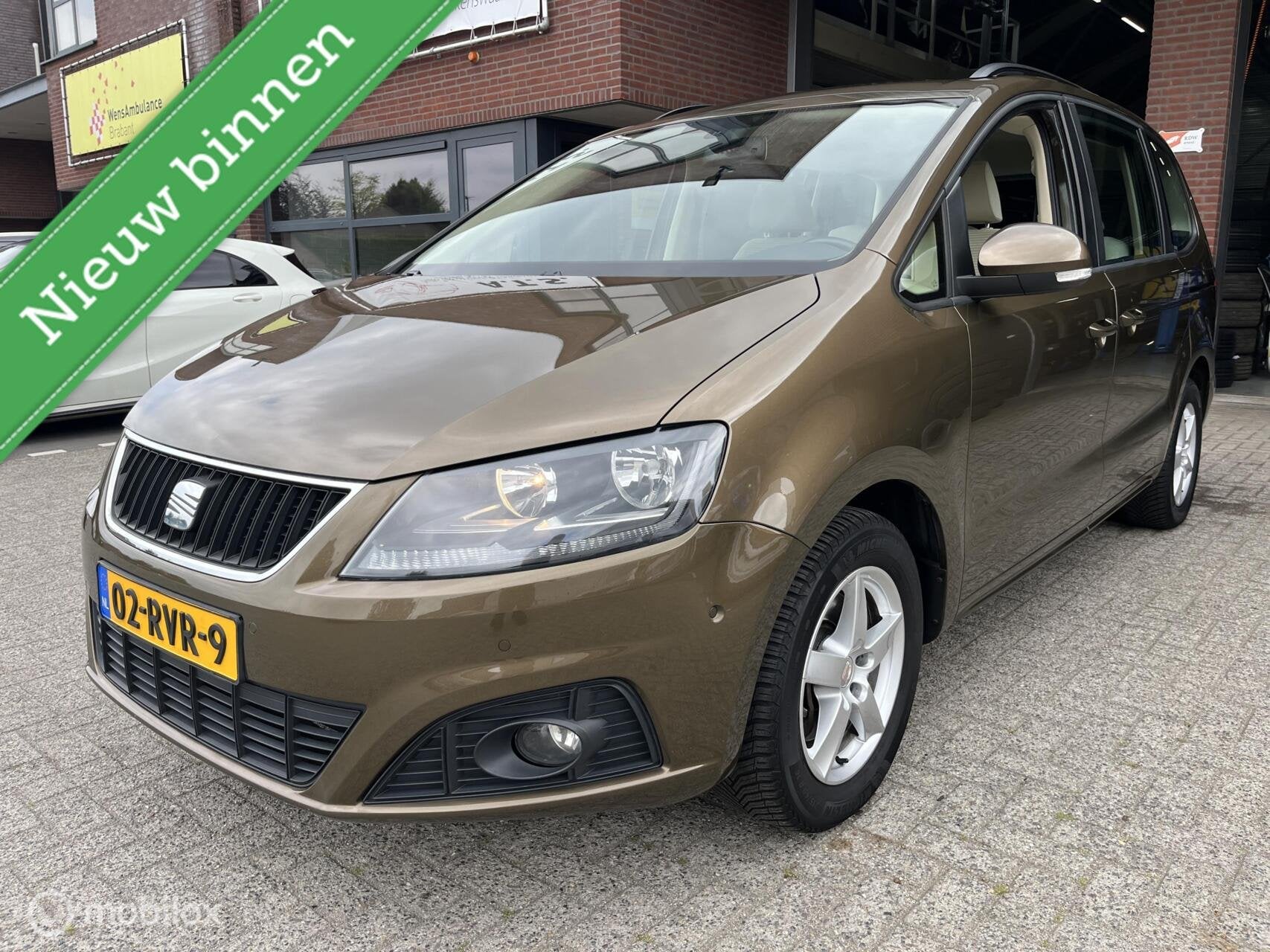 Seat Alhambra 1.4 TSI Style DSG*TREKHAAK*NAVI*PDC*CRUISE*, Auto's, Seat, Euro 5, 4 cilinders, Origineel Nederlands, Bedrijf