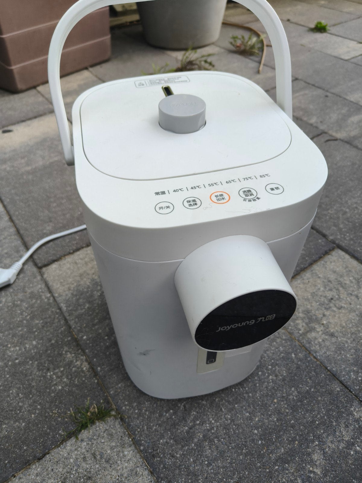 Joyoung WP160 Waterkoker/Dispenser - Gebruikt, 1 tot 2 liter, Ophalen, Gebruikt, Rvs