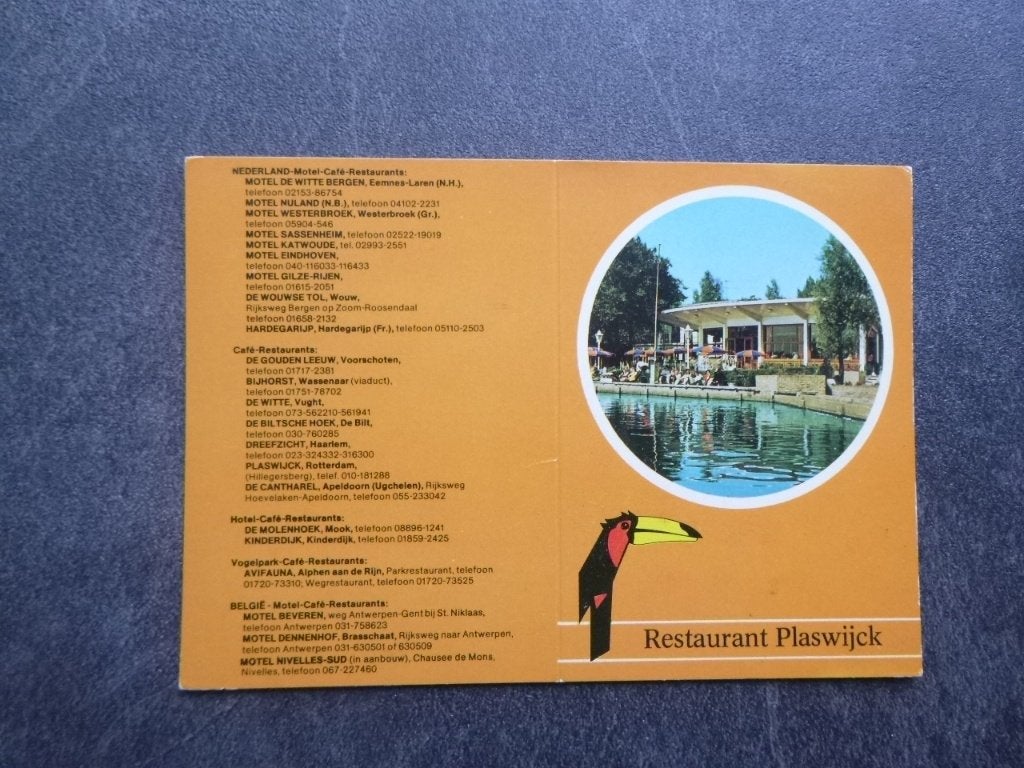 Rotterdam, cafe restaurant Plaswijck, Verzenden, 1980 tot heden, Ongelopen, Zuid-Holland