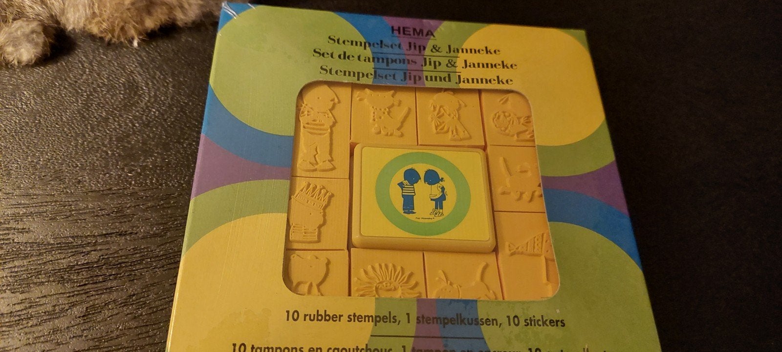 JIP EN JANNEKE HEMA STEMPELSET, 10 STEMPELS , KUSSEN+STICKER, Ophalen of Verzenden