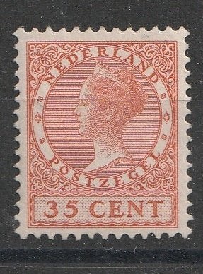 138  1924  Tentoonstelling MNH, Ophalen of Verzenden, T/m 1940, Postfris