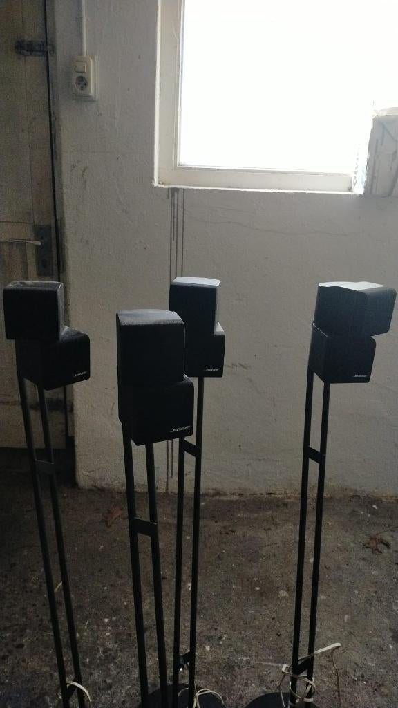 Geluidsinstallatie, Ophalen, Gebruikt, Complete surroundset, Bose