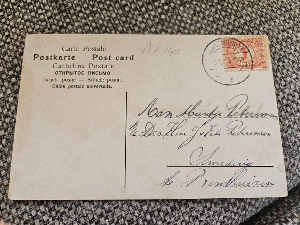 Benthuizen smederij oud adres 1912, Ophalen of Verzenden