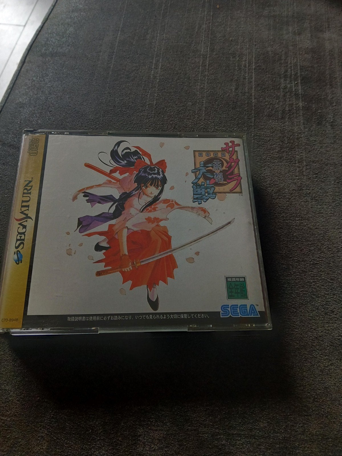 Sakura Taisen (Sakura Wars) - Sega Saturn (Japanse Import), Spelcomputers en Games, 1 speler, Ophalen of Verzenden, Zo goed als nieuw