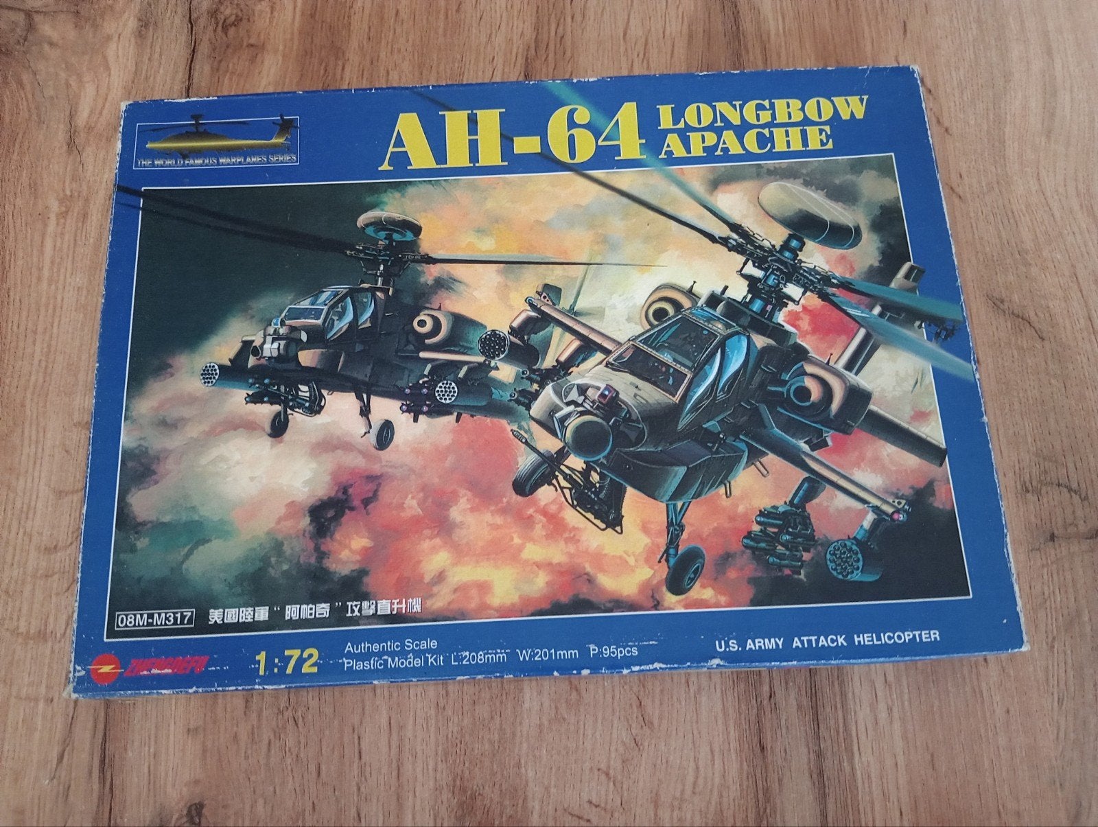 U.S. Army attack helicopter AH 64, Ophalen of Verzenden, Tractor of Landbouw