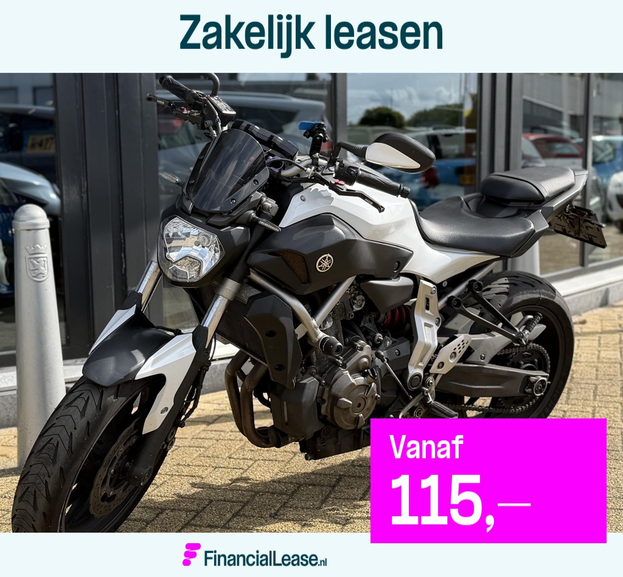 Yamaha MT-07 ABS | NETTE STAAT | Akrapovic | A2 Code 80 Cert, Motoren, Meer dan 35 kW, Toermotor, 689 cc, ABS