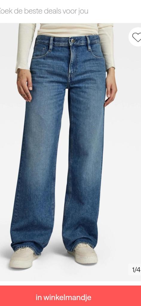 G star judee low waist loose jeans 31-32, Kleding | Dames, Blauw, Nieuw, Ophalen of Verzenden, W30 - W32 (confectie 38/40)