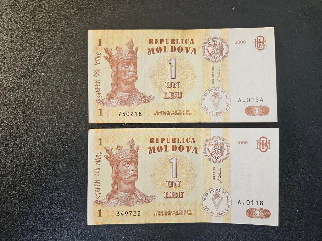 Moldavië pick 8g 2006 2 samen, Postzegels en Munten, Ophalen of Verzenden, Overige landen, Los biljet