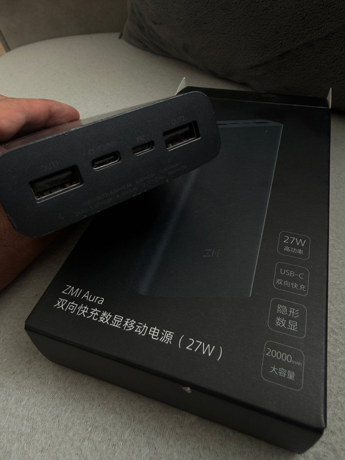 Xiaomi ZMI Aura Powerbank 20.000 mAh – 27W USB-C, Ophalen of Verzenden, Zo goed als nieuw