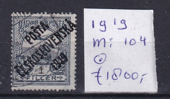 B36) 1919 Posta Ceskoslovenska Mi 104 €1800 opdruk?, Verzenden, Overige landen, Gestempeld