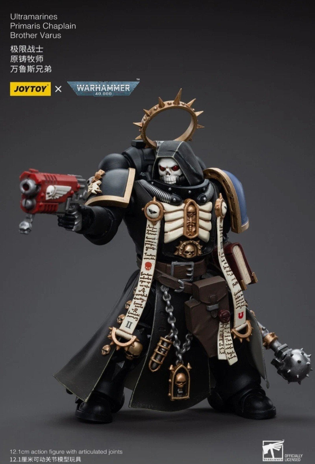 Warhammer 40k Ultramarines Primaris Chaplain Brother Varus, Ophalen of Verzenden