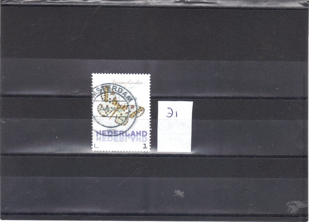 Nederland Kaderpostzegel Vlinders gest 31, Ophalen of Verzenden, Gestempeld