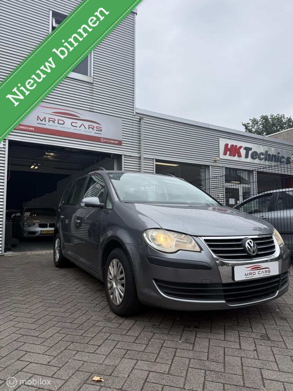 Volkswagen Touran 1.4 TSI Highline Business VOL!, Voorwielaandrijving, Gebruikt, 4 cilinders, Bedrijf