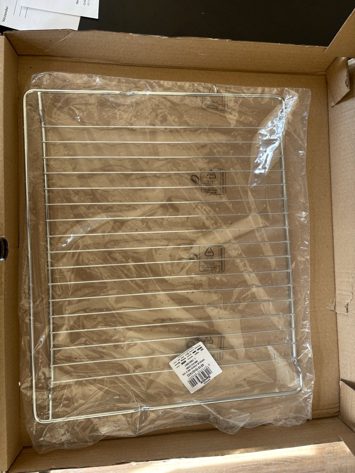 ovenrooster (443 x 375 mm), Minder dan 45 cm, Overige merken, Oven, Nieuw