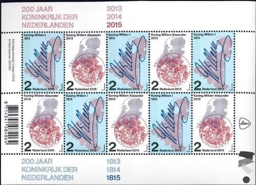 Nederland NVPH nr V3273/4 postfris 200 jaar koninkrijk 2015, Postzegels en Munten, Postzegels | Nederland, Ophalen of Verzenden