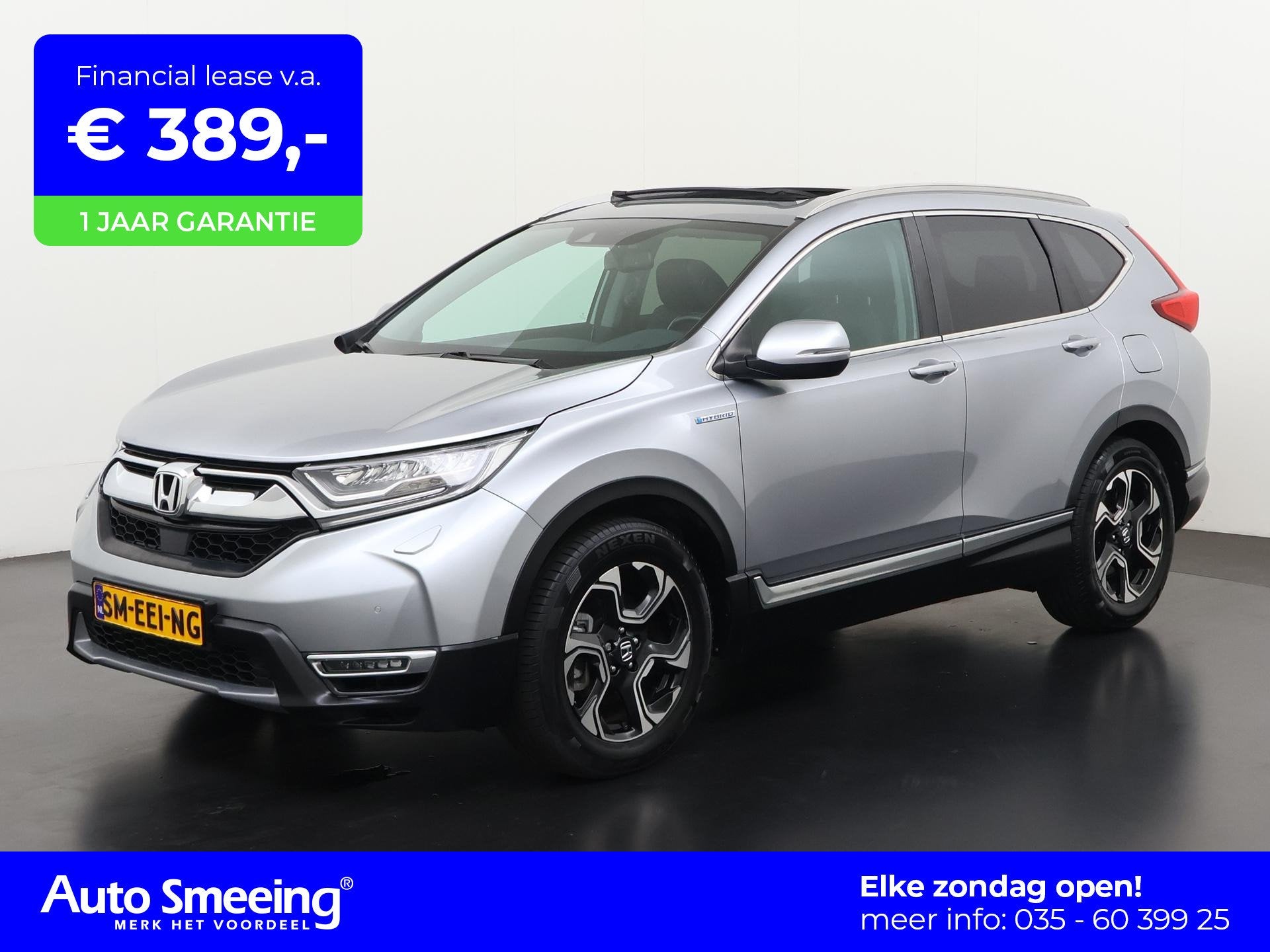 Honda CR-V 2.0 Hybrid Executive | Panoramadak | Leder | Zond, 12 maanden, Gebruikt, 4 cilinders, Bedrijf