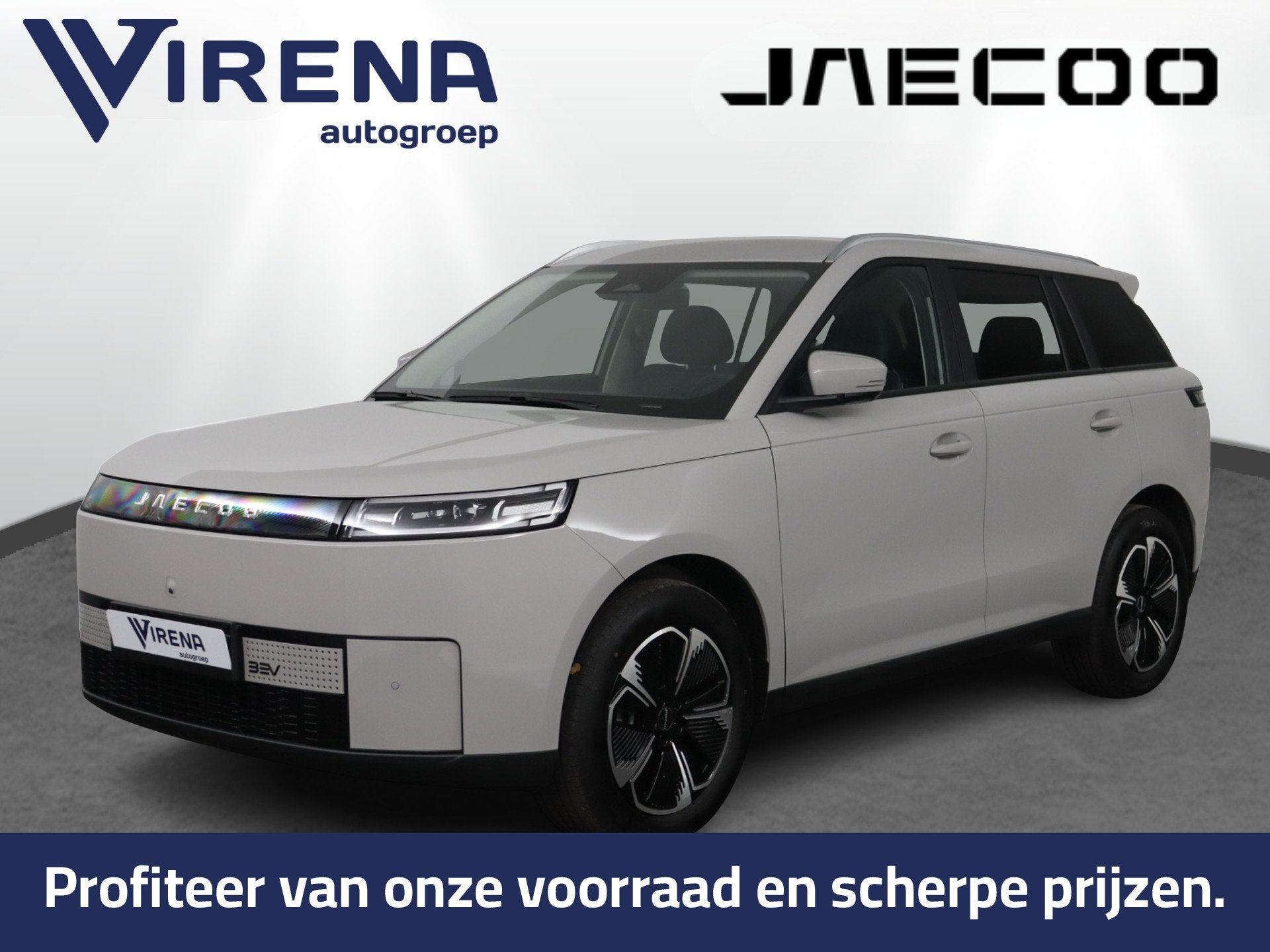 Jaecoo 5 Ev Exclusive 61 Kwh - Summer Deal € 750,00 extra, Auto's, Dealer onderhouden, Zwart, Leder, Elektrisch