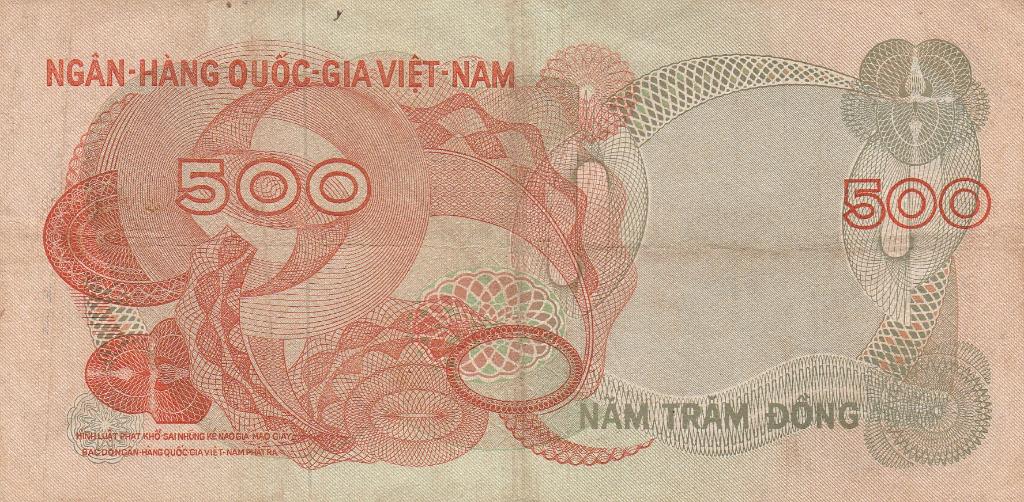 Bankbiljet van 500 Vietnamese Dong uit 1988, Ophalen of Verzenden, Zuidoost-Azië