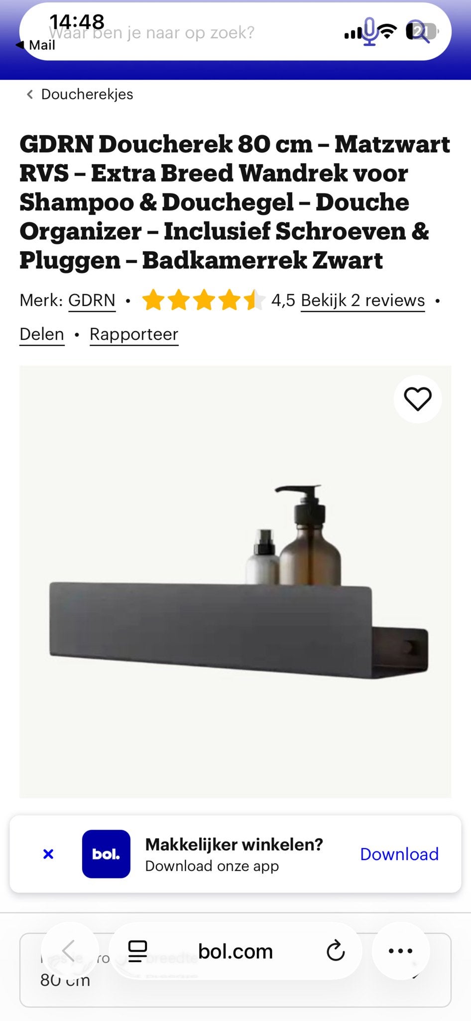 GDRN Doucherek 80 cm - Matzwart RVS - Extra Breed Wandrek, Huis en Inrichting, Badkamer | Badtextiel en Accessoires, Badkamerrek