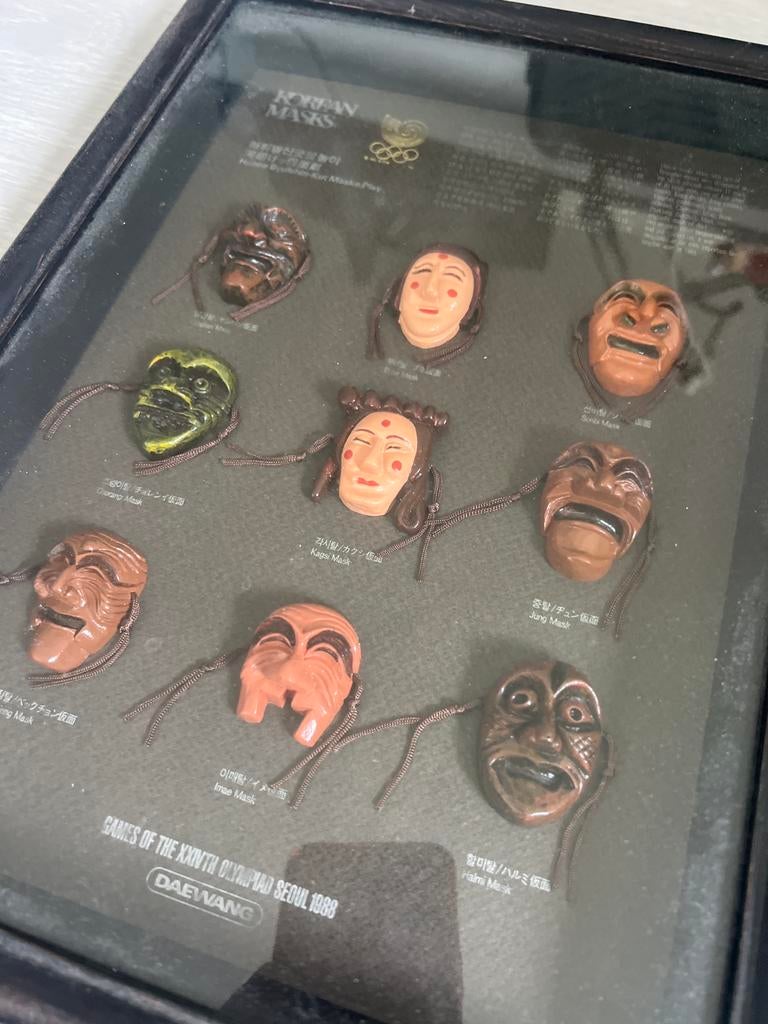 Vintage Koreaanse maskers lijst Seoul 1988 Olympische Spelen, Postzegels en Munten, Ophalen of Verzenden