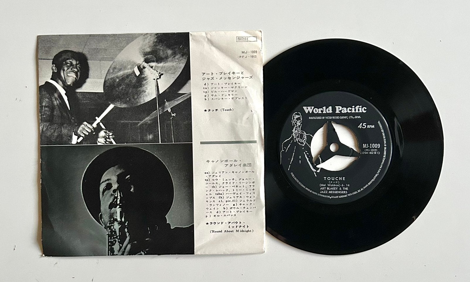 jazz single Art Blakey Cannonball Adderley (JAP), Ophalen of Verzenden, Zo goed als nieuw