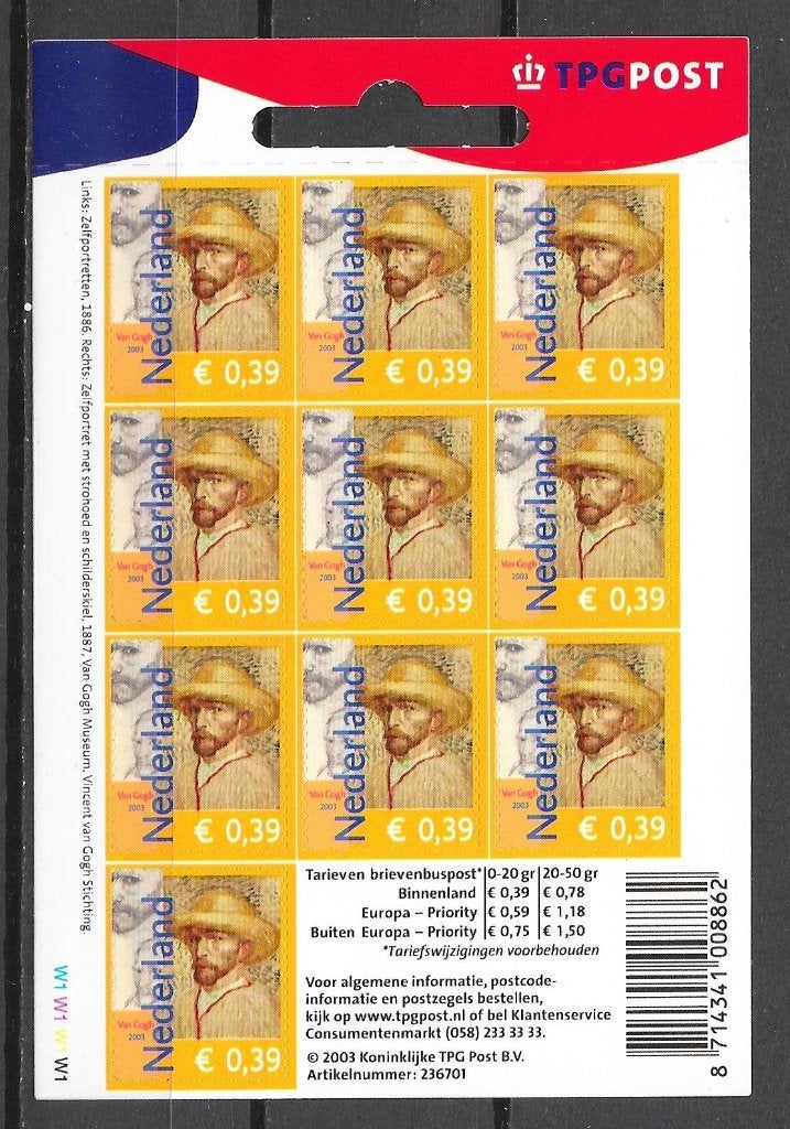 V2139 postfris cw 8,00, Ophalen of Verzenden