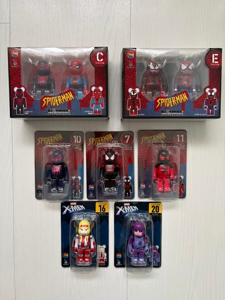 Bearbrick medicom toys marvel comics japan special, Verzamelen, Poppetjes en Figuurtjes, Nieuw, Ophalen of Verzenden