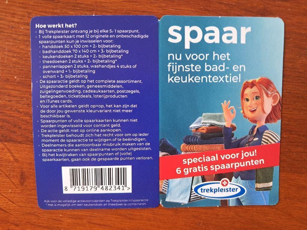 Trekpleister zegelactie 4 volle spaarkaarten, Overige supermarkten, Ophalen of Verzenden