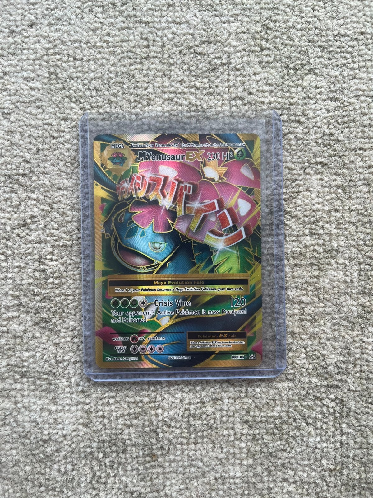 Mega venusaur Ex full art, Ophalen of Verzenden, Nieuw