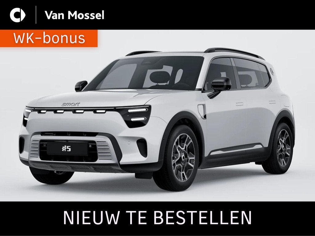 smart #5 Pro / Verwarmd stuurwiel/ Keyless entry/ 13-inch OL, Auto's, Smart, Automaat, 12 maanden, Nieuw, 1600 kg