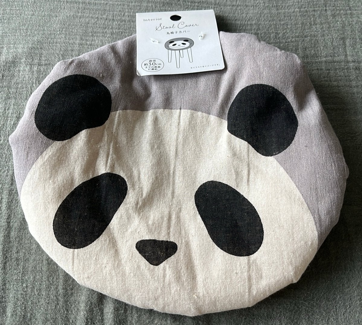 Stoel cover bekleding kruk nieuw panda beertje beer, Ophalen of Verzenden, Zo goed als nieuw, Wanddecoratie