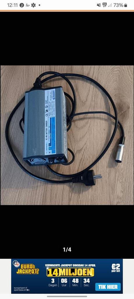 Oplader, Ophalen of Verzenden