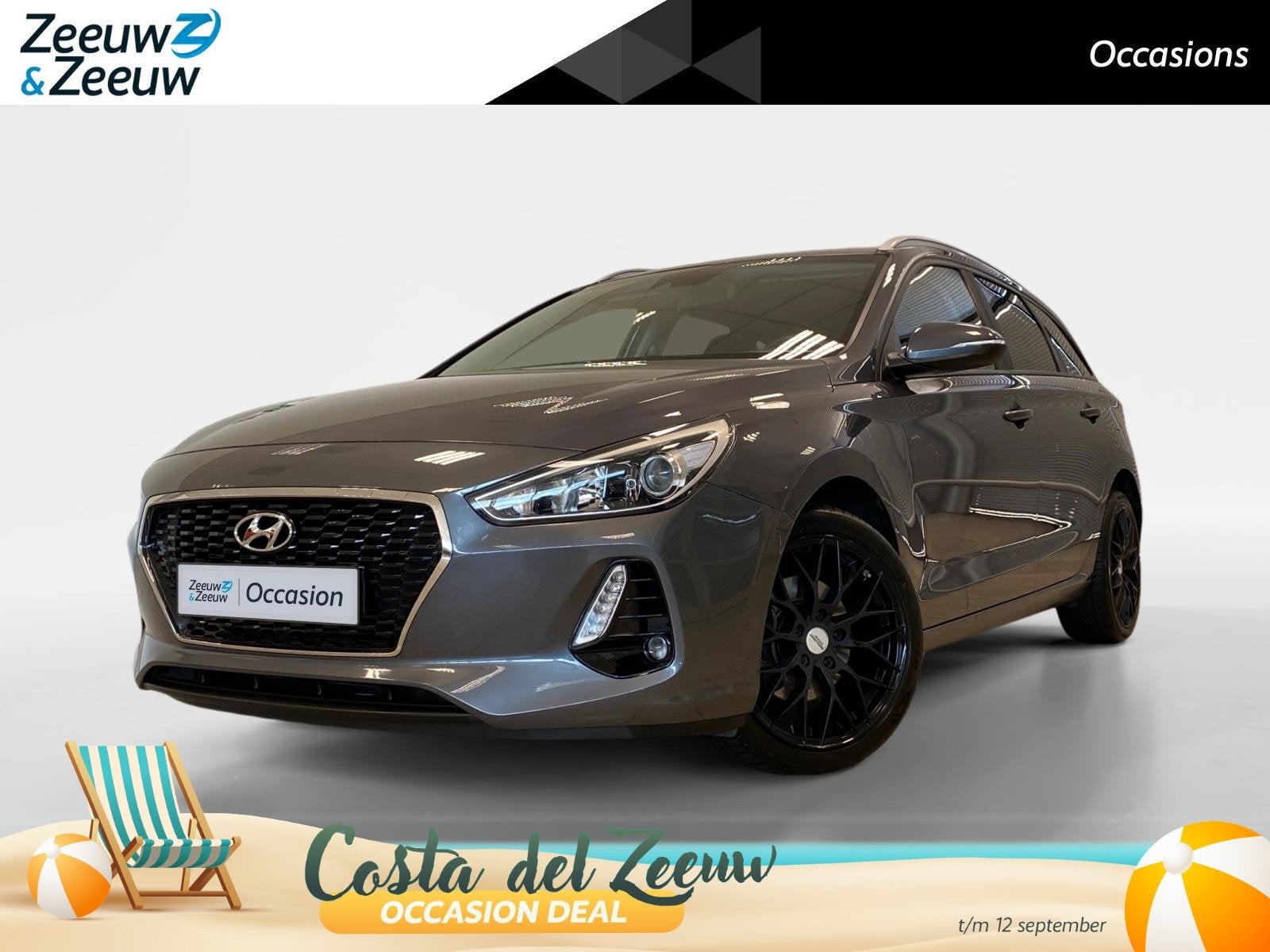 Hyundai i30 Wagon 1.4 TURBO | COMFORT | TREKHAAK | DEALEROND, Auto's, Voorwielaandrijving, 12 maanden, Stof, Euro 6