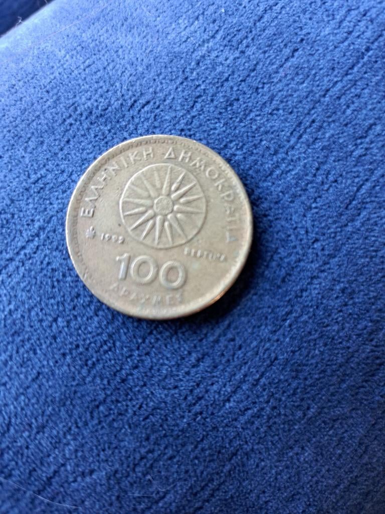 Griekse 100 Drachme munt 1990 - Alexander de Grote, Ophalen of Verzenden, Overige landen, Losse munt