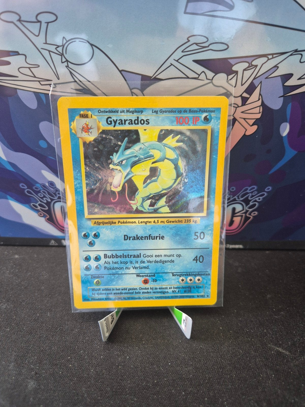 Gyarados Base Set Pokémon Kaart - Uitstekende Conditie, Ophalen of Verzenden, Zo goed als nieuw, Losse kaart