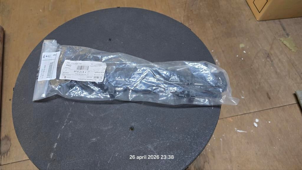 Nieuwe BMW Swirl Flaps oem 7812938, Ophalen of Verzenden, Nieuw, BMW