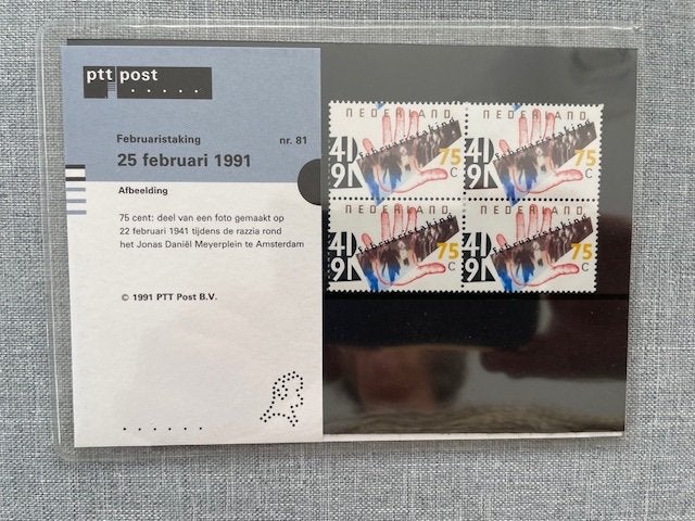 Postzegelmapje PZM81 Februari-staking 1941 1991 Postfris, Ophalen of Verzenden, Postfris, Overige thema's