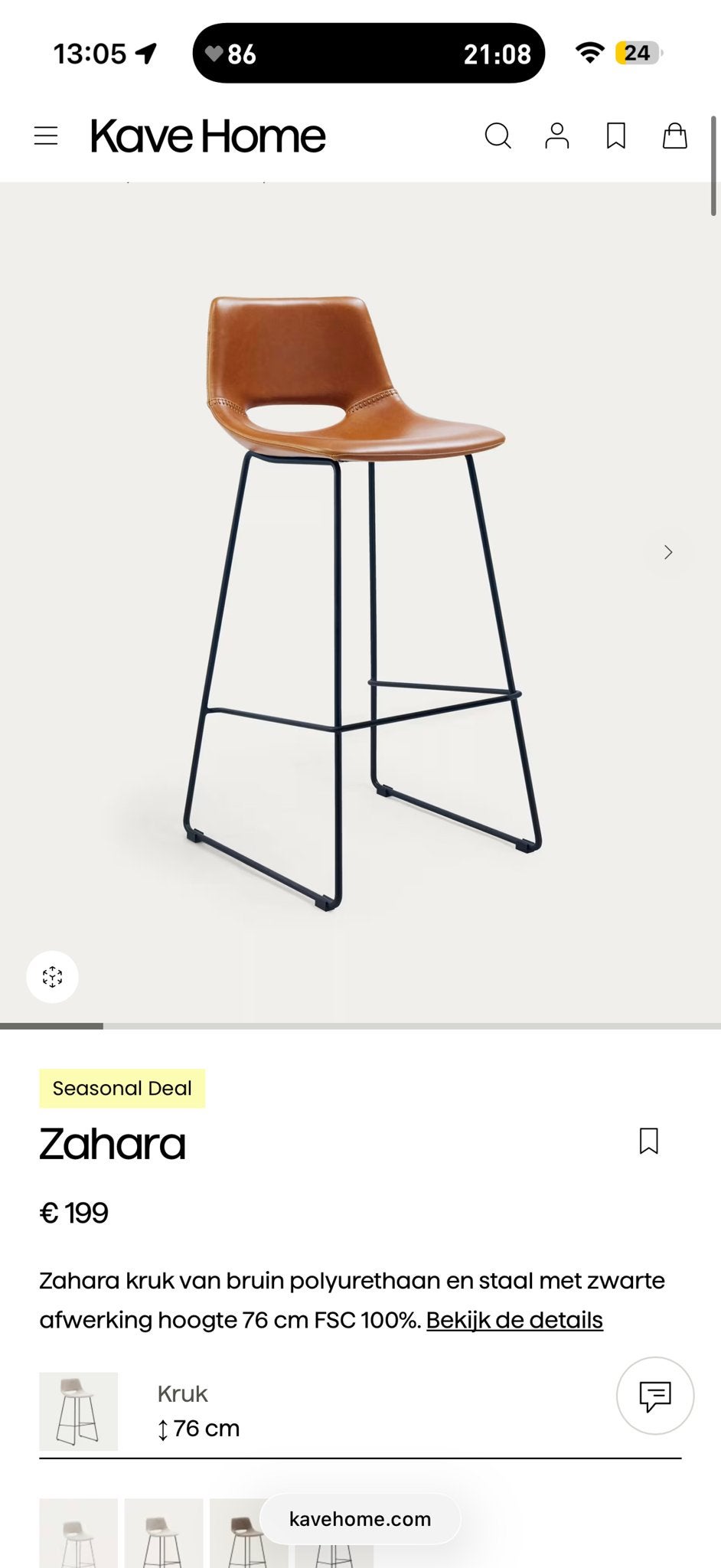 2x Kave Home Zahara barkrukken | barstool | high stool, Huis en Inrichting, Barkrukken, Ophalen, 60 tot 90 cm, Nieuw, Metaal