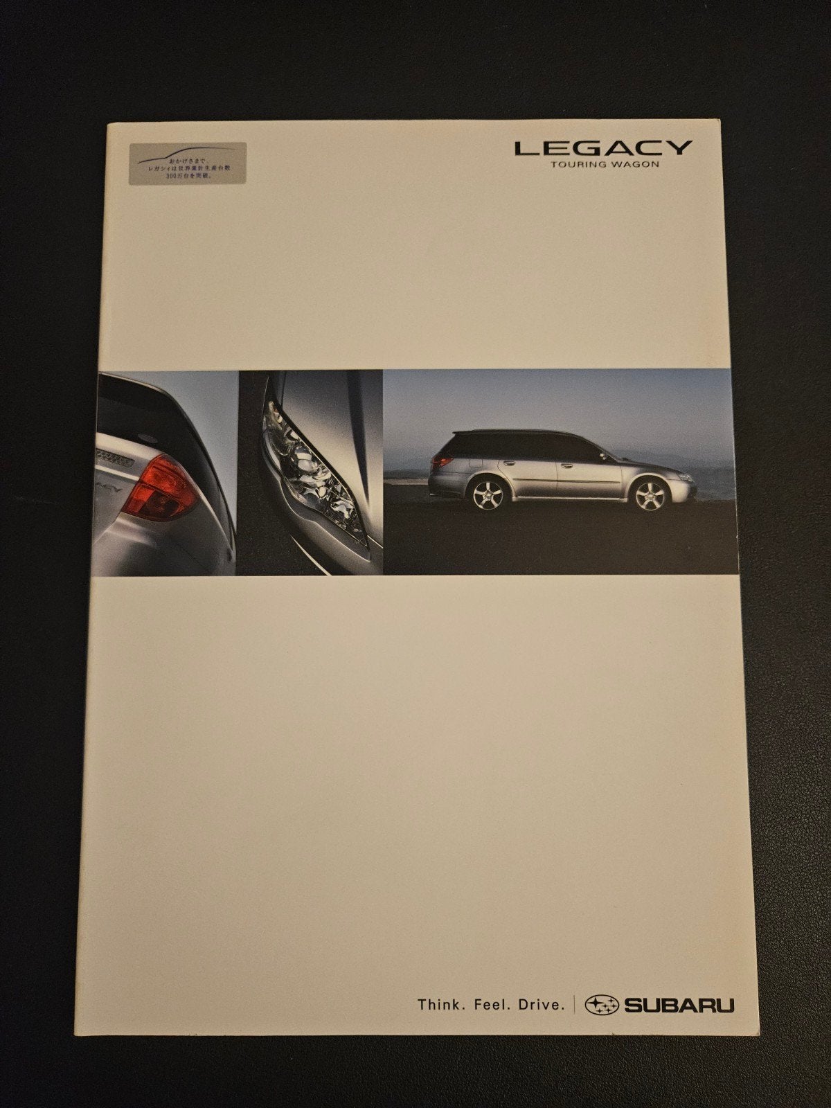 Brochure Subaru Legacy 2005 Japans incl Spec B, Ophalen of Verzenden, Zo goed als nieuw, Overige merken