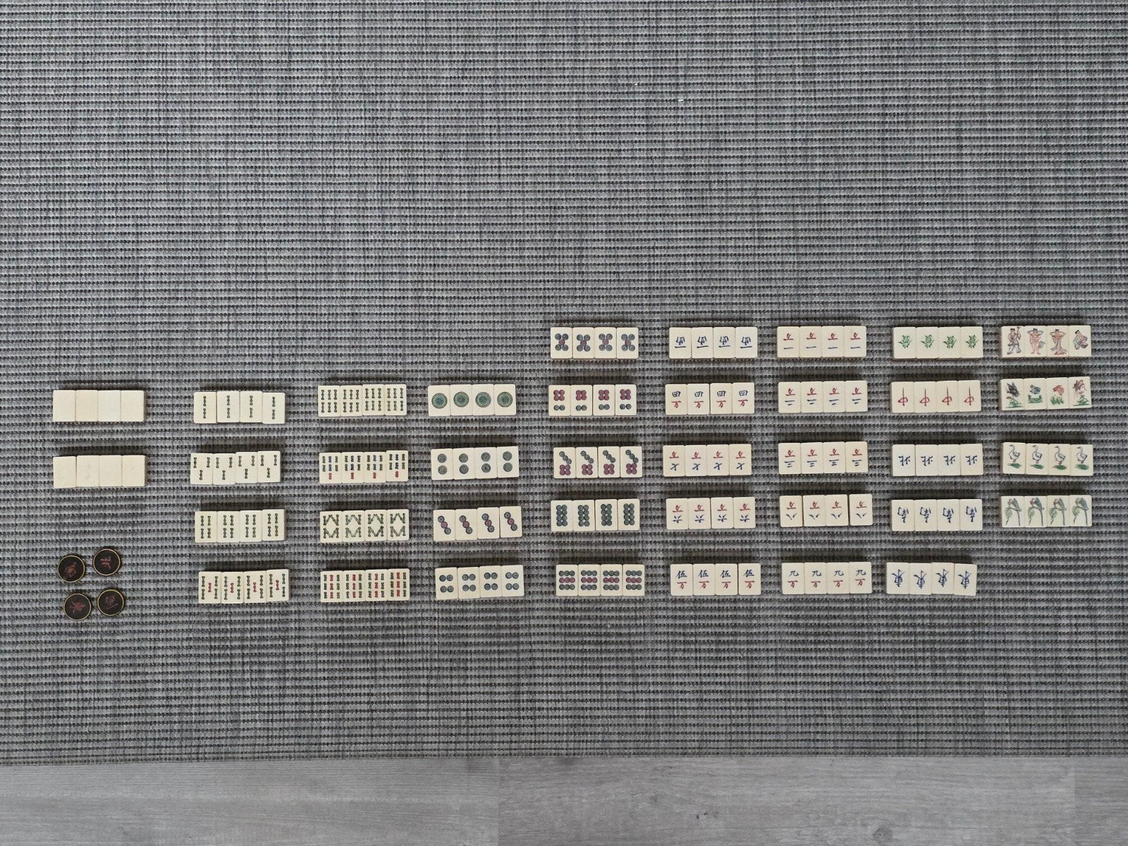 Antiek Chinees Mahjong spel – handgegraveerd been & bamboe, Ophalen