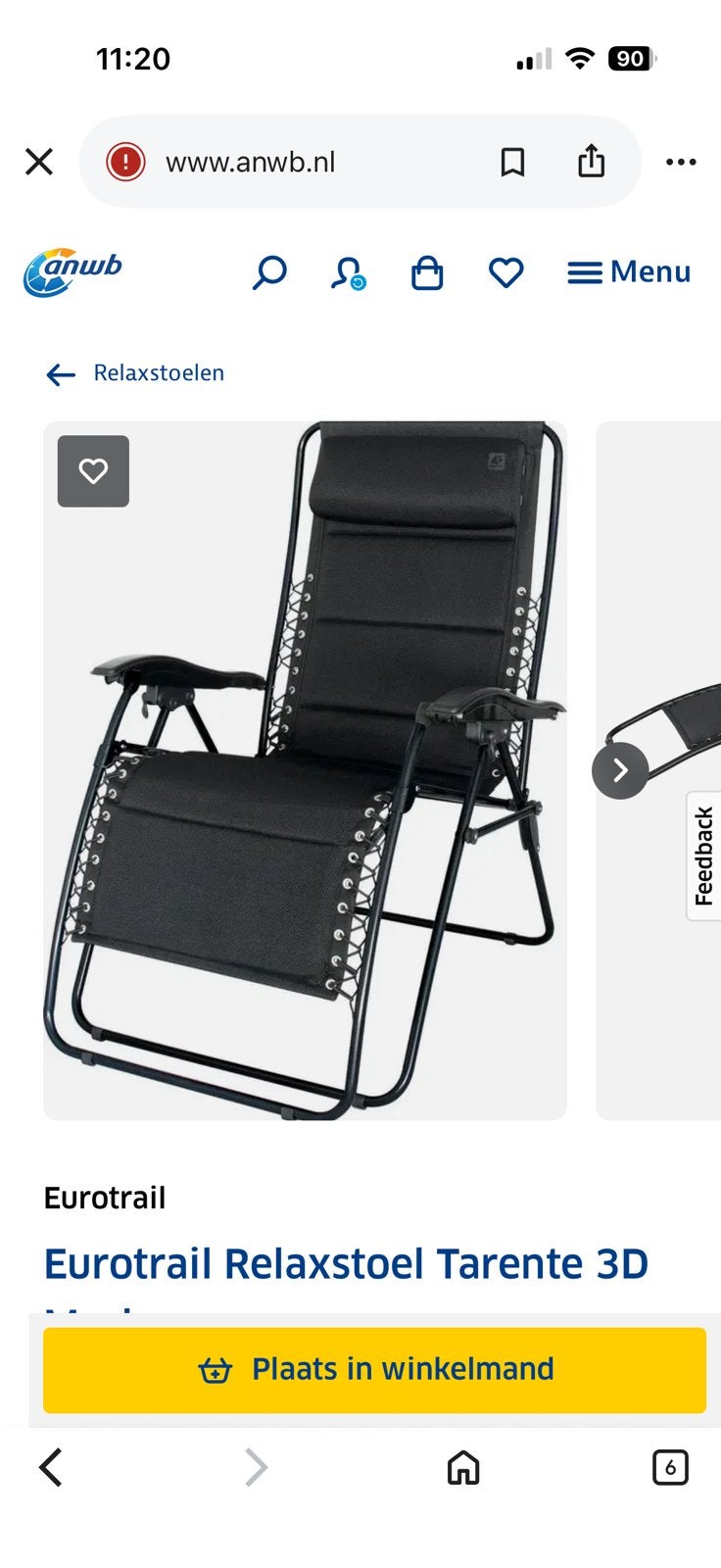 ANWB Relaxstoel - Comfortabel en Verstelbaar, Tuin en Terras, Tuinstoelen, Ophalen, Gebruikt, Textileen, Verstelbaar